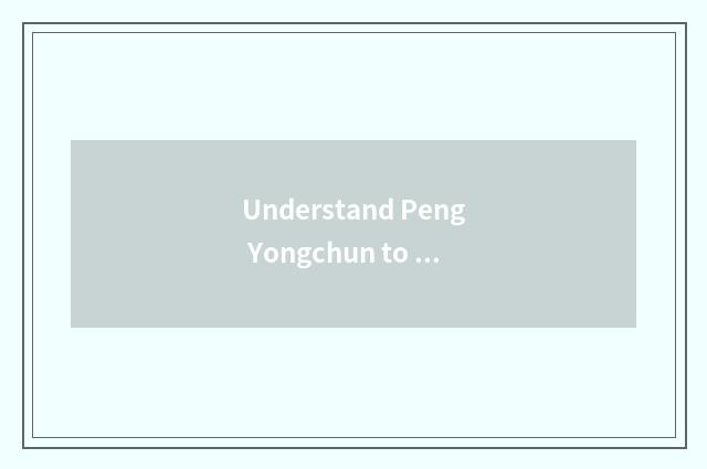 Understand Peng Yongchun to have oxygen setting-up exercise