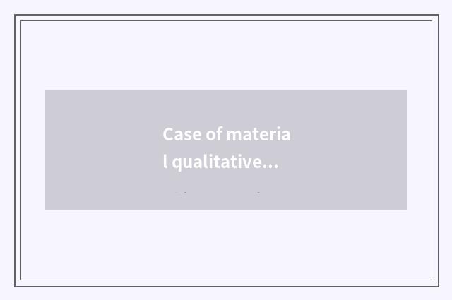 Case of material qualitative zephyr