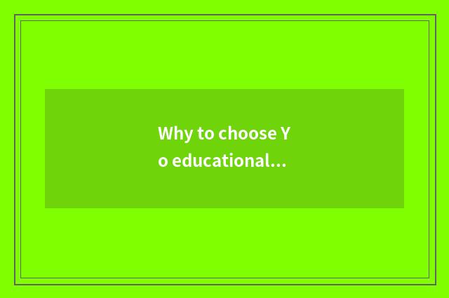Why to choose Yo educational net?