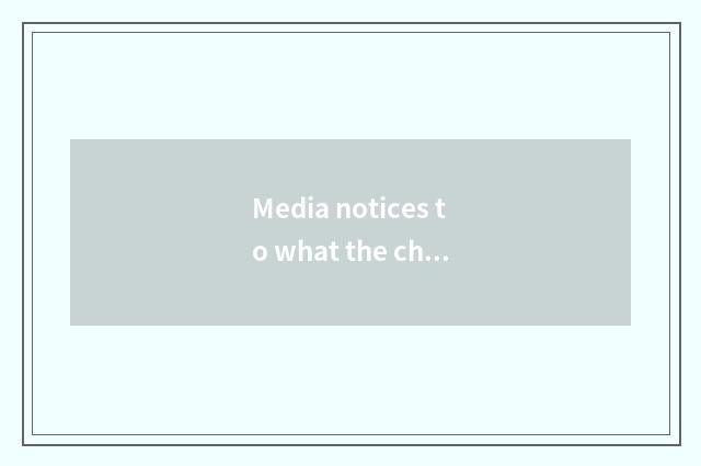 Media notices to what the child affects