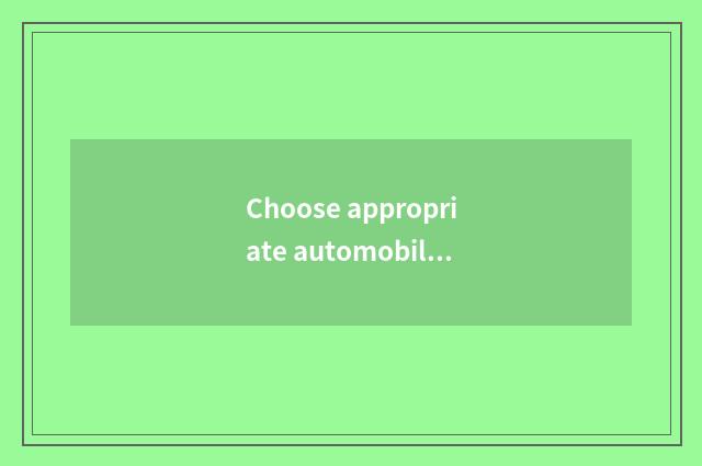 Choose appropriate automobile glass glue
