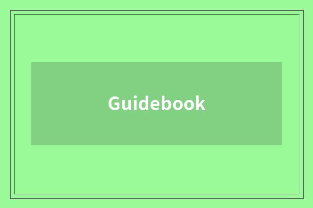 Guidebook