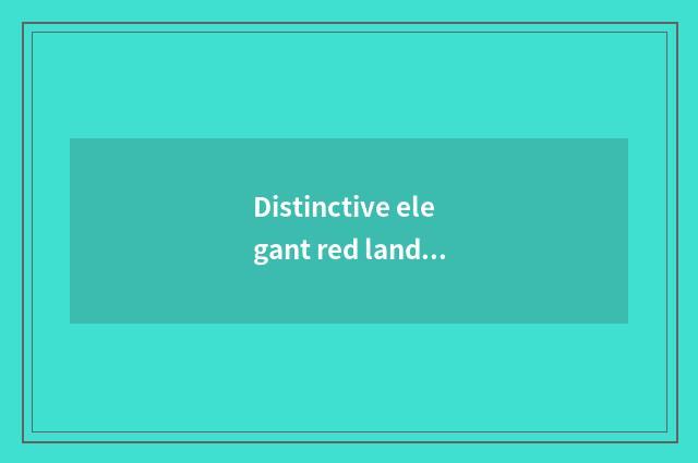 Distinctive elegant red landforms -- west division of A Lashan alliance