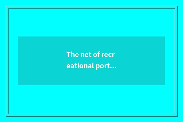 The net of recreational portal official that why chooses?