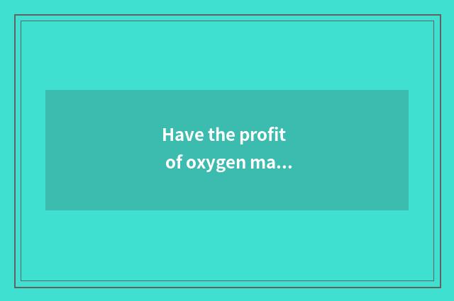 Have the profit of oxygen masses setting-up exercise