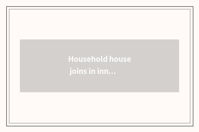 Household house joins in inn: What manage successfully is crucial