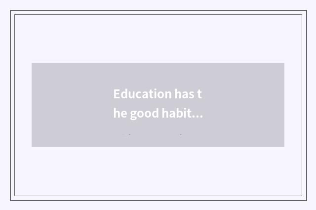 Education has the good habit of oxygen setting-up exercise