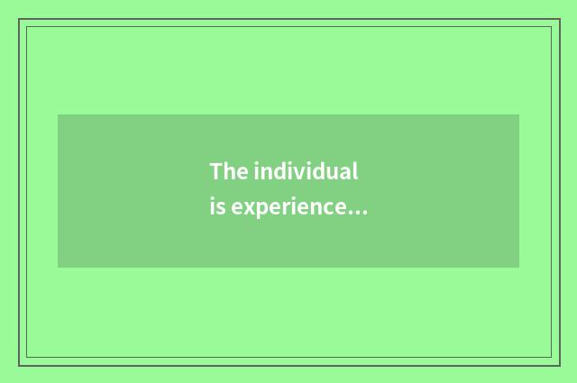 The individual is experienced