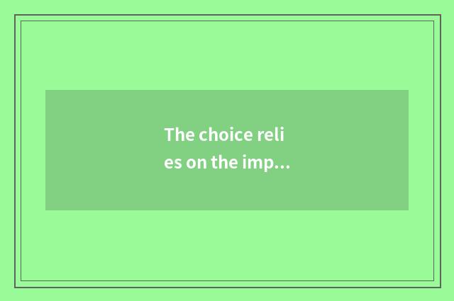 The choice relies on the importance of the website of car quoted price of chart