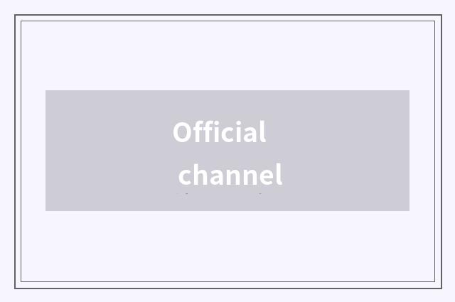 Official channel