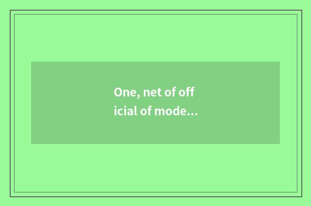 One, net of official of model wood door?