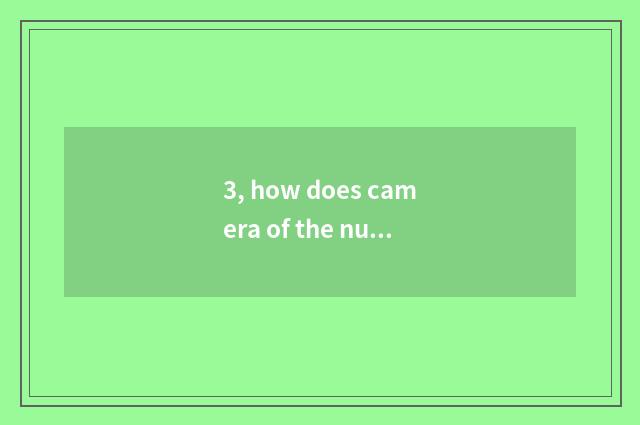 3, how does camera of the number below the pine charge?