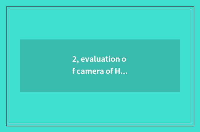 2, evaluation of camera of HP D3500 number?