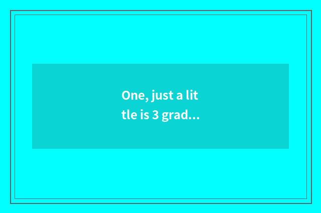 One, just a little is 3 grade science and technology little the plane that make?
