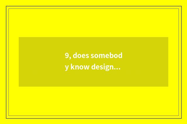 9, does somebody know design of original painting of part of novice study game g