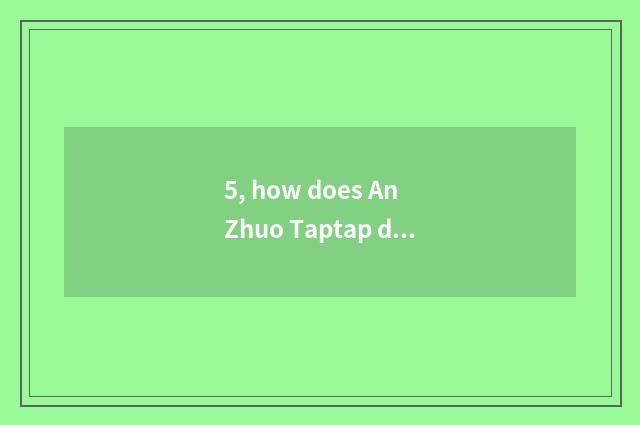 5, how does An Zhuo Taptap download game?