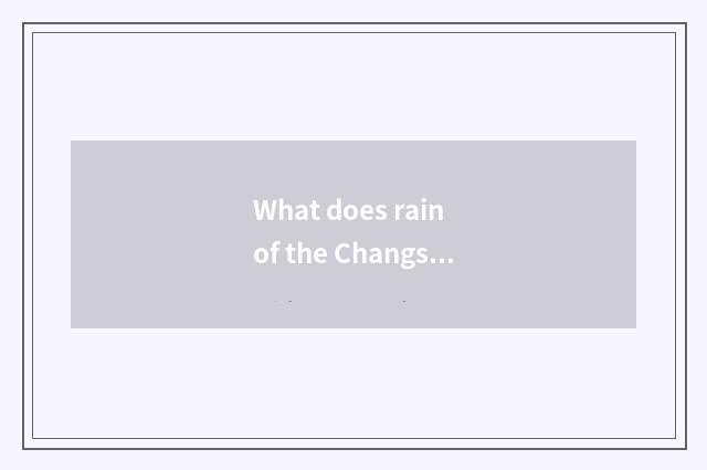 What does rain of the Changsha City spend area state-owend enterprise to have?