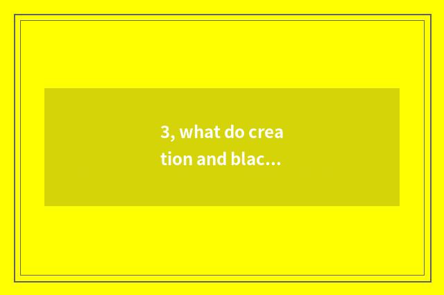 3, what do creation and blackart pet confluence want broomcorn list?