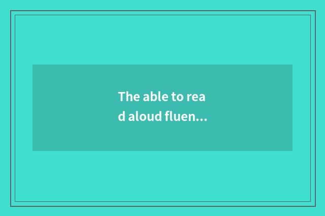The able to read aloud fluently of line of foot of ceramic tile Ta how binding o