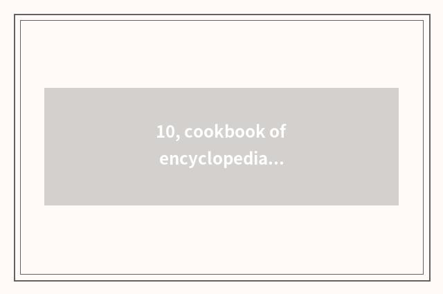 10, cookbook of encyclopedia of practice of shelled fresh shrimps?