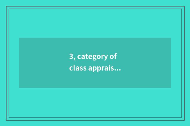 3, category of class appraise through comparison?