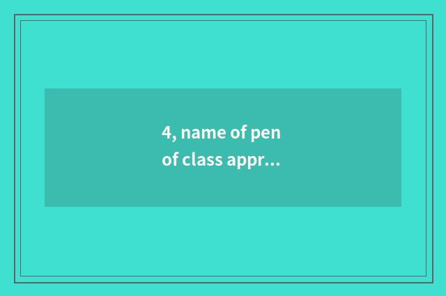 4, name of pen of class appraise through comparison?