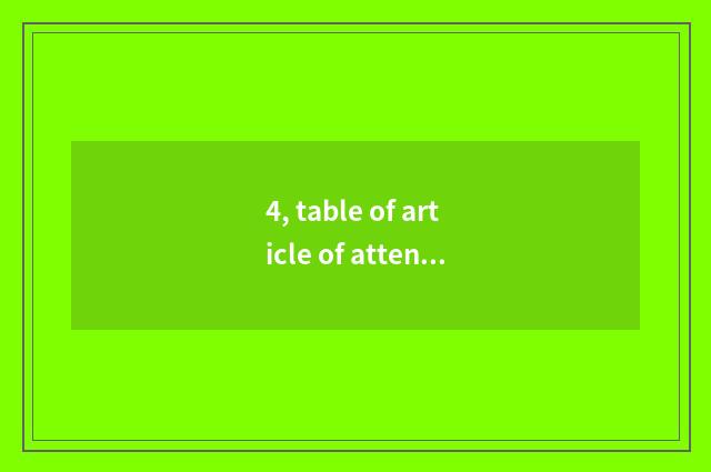 4, table of article of attention student mental health?