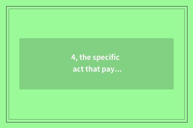 4, the specific act that pays close attention to student mental health?