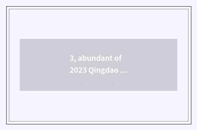 3, abundant of 2023 Qingdao abundant Han Tangmu course of study problem of limit