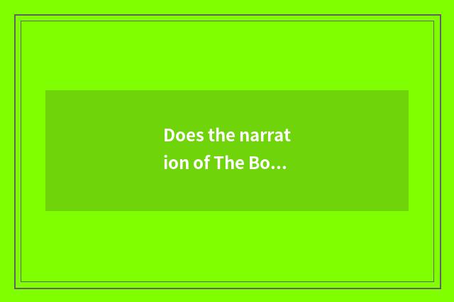 Does the narration of The Book of Songs of concerned literature common sense hav