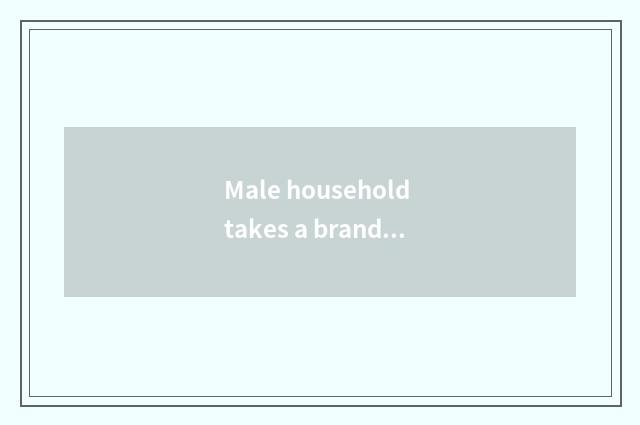 Male household takes a brand to recommend