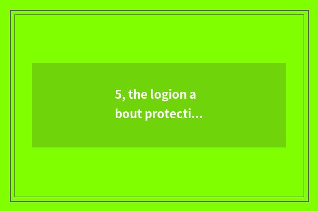 5, the logion about protecting nature?