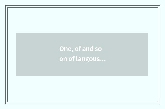 One, of and so on of langouste of world cate Boston?