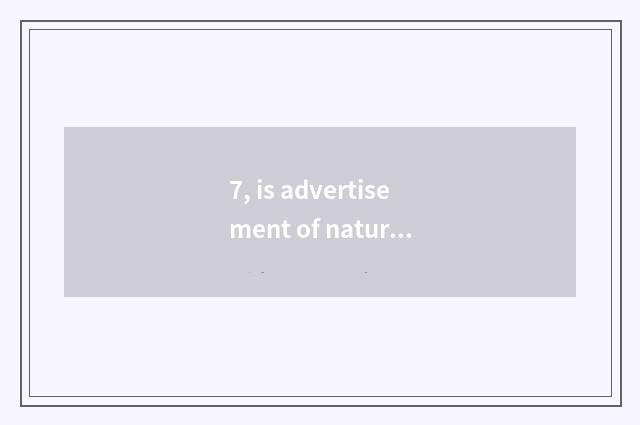 7, is advertisement of nature wood floor short sentence?