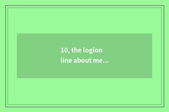 10, the logion line about mental health?