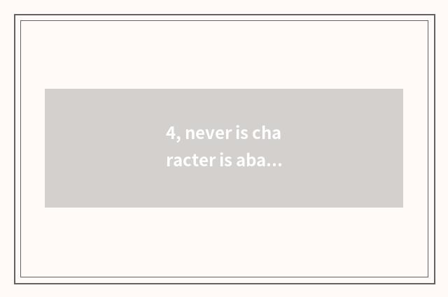 4, never is character is abandoned stand-alone game?