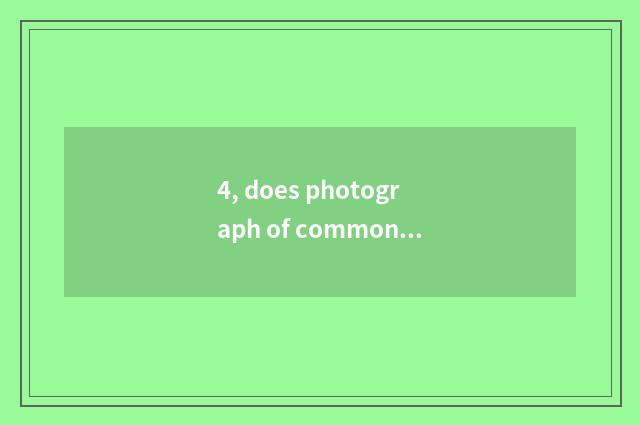 4, does photograph of common people cool detachment view article proposal?