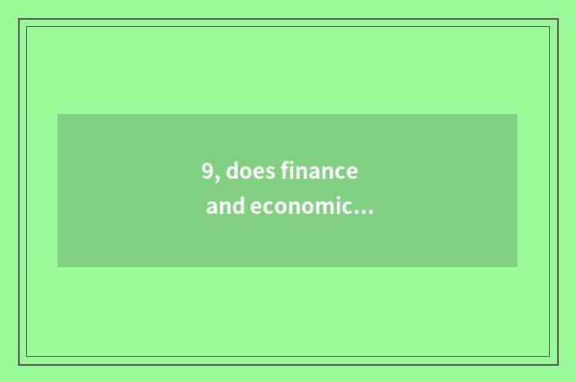 9, does finance and economics hide head poem?