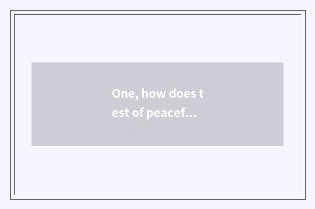 One, how does test of peaceful mental health log onto aid?