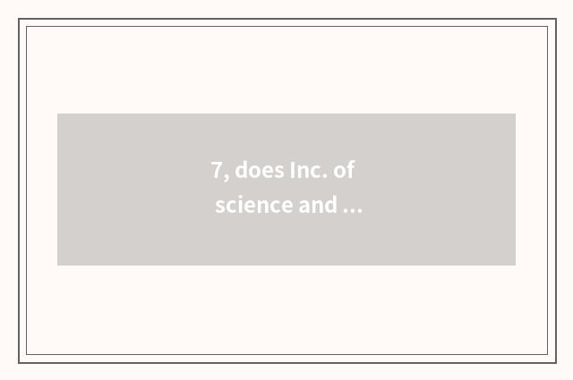 7, does Inc. of science and technology of Guangzhou outstanding game introduce?