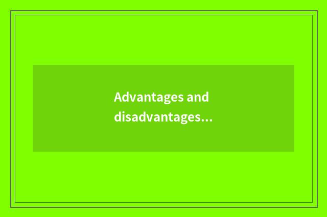 Advantages and disadvantages of A Ershan travel?