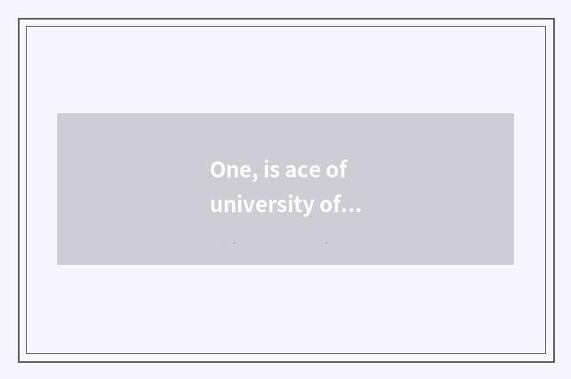 One, is ace of university of Jiangxi finance and economics professional?