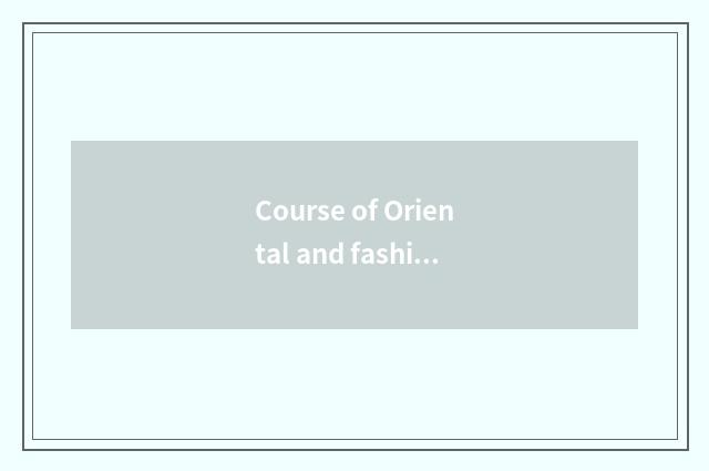 Course of Oriental and fashionable autocycle 3 what to take an examination of?