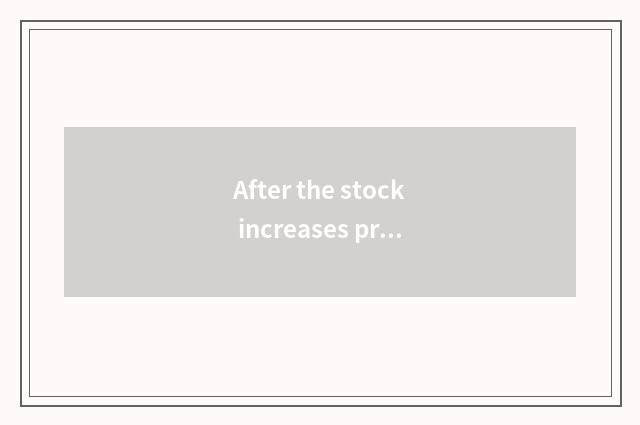 After the stock increases price announcement surely, drop broken add valence to 