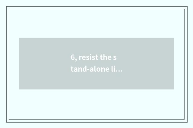 6, resist the stand-alone little game of strange animal?