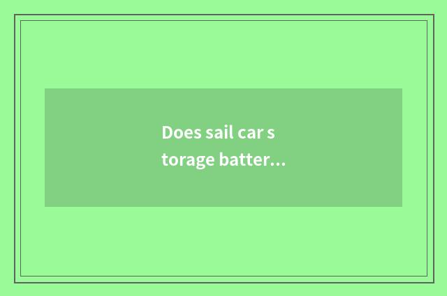 Does sail car storage battery write law of medicine made of two or more ingredie