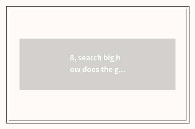 8, search big how does the game time panda of 1000 upgrade?