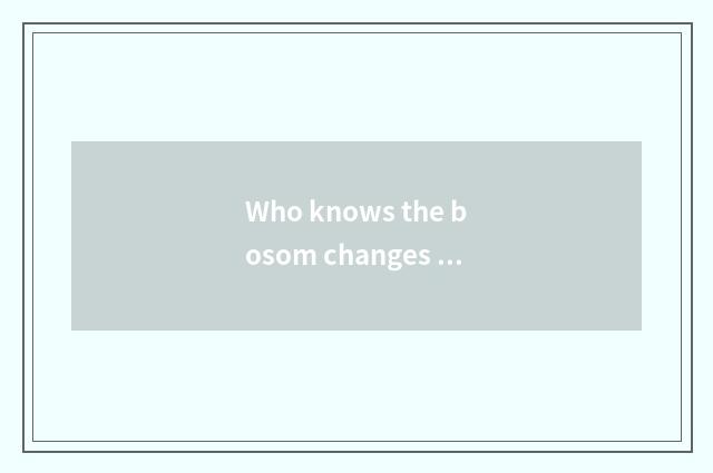 Who knows the bosom changes a station to change a railway station to there is ma