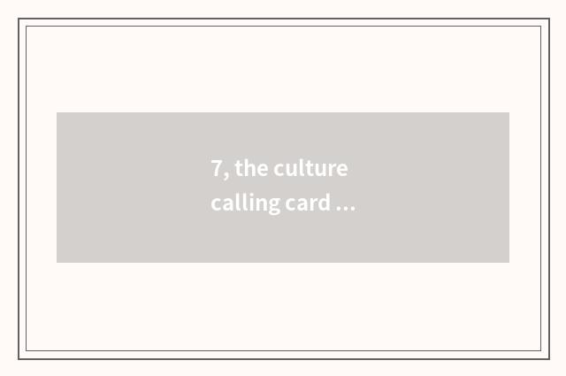 7, the culture calling card of Tokyo?
