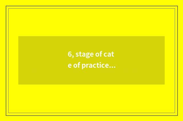 6, stage of cate of practice of the daily life of a family of mouth laugh steame